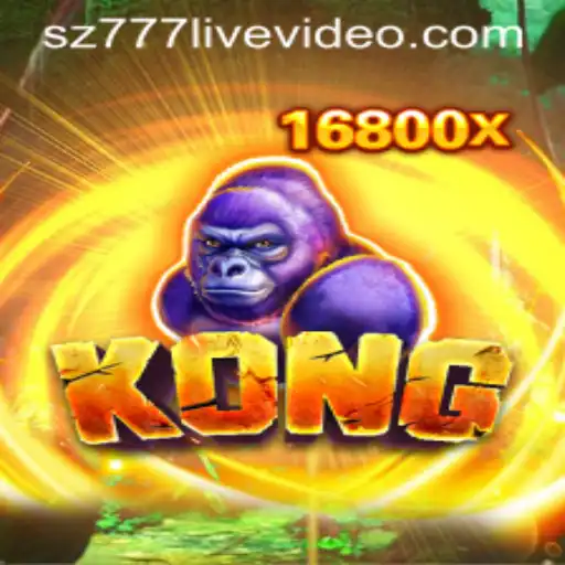 The Mystique of Kong